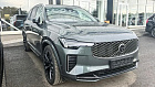 Volvo XC90, II 
