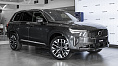 Volvo XC90, II 