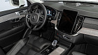 Volvo XC90, II 