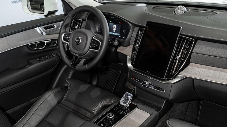 Volvo XC90 Ultra
