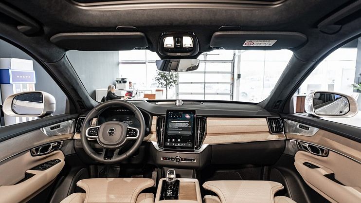 Volvo XC90 Ultra