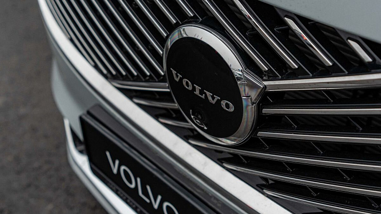 Volvo XC90 Ultra