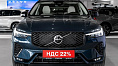 Volvo XC60, II 
