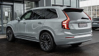 Volvo XC90, II 