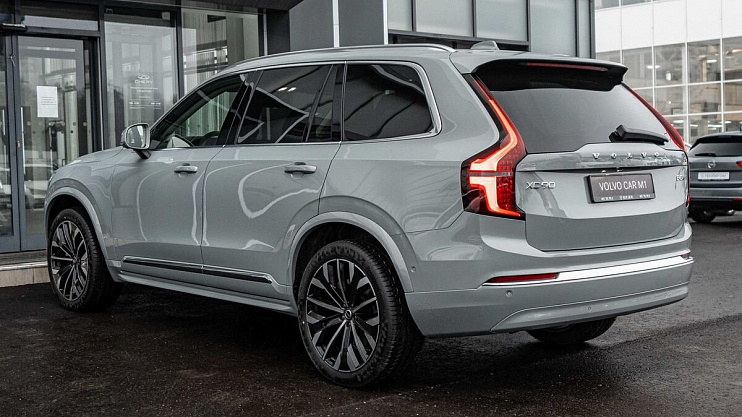 Volvo XC90 Ultra
