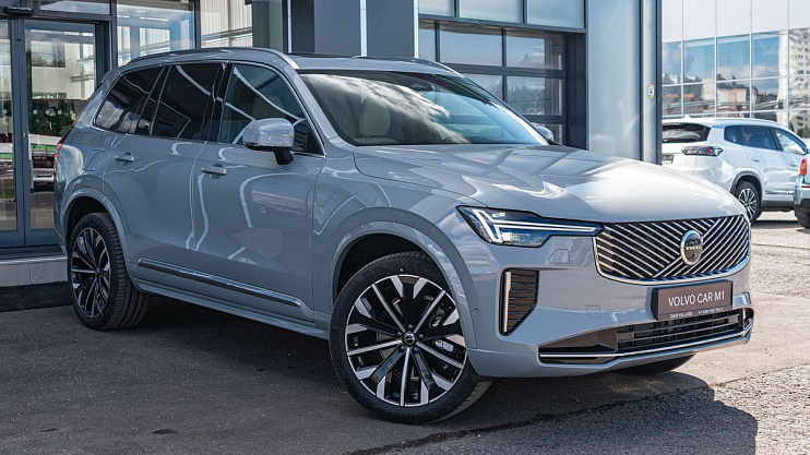 Volvo XC90 Plus