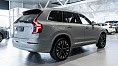 Volvo XC90, II 