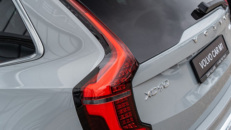 Volvo XC90 Ultra