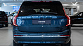 Volvo XC90, II 