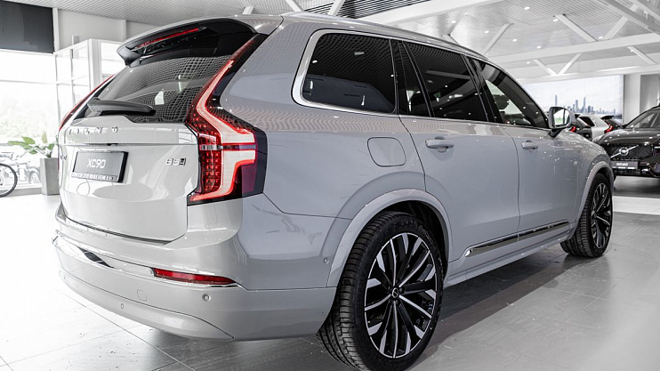 Volvo XC90 Ultra