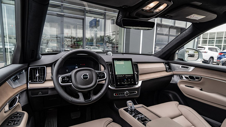 Volvo XC90 Ultra
