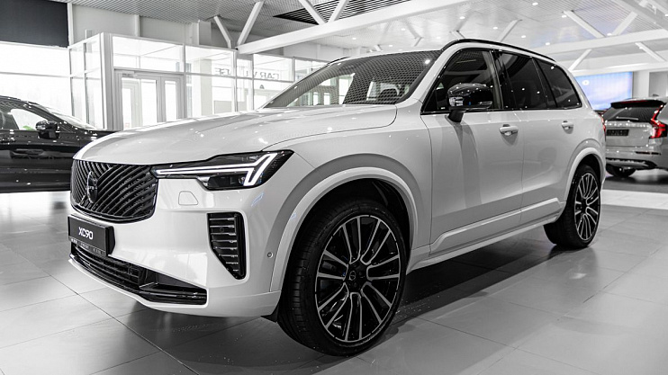 Volvo XC90 Ultra
