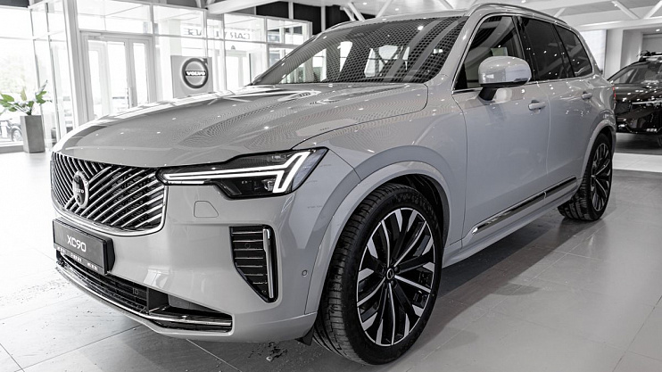 Volvo XC90 Ultra