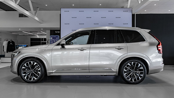 Volvo XC90 Ultra