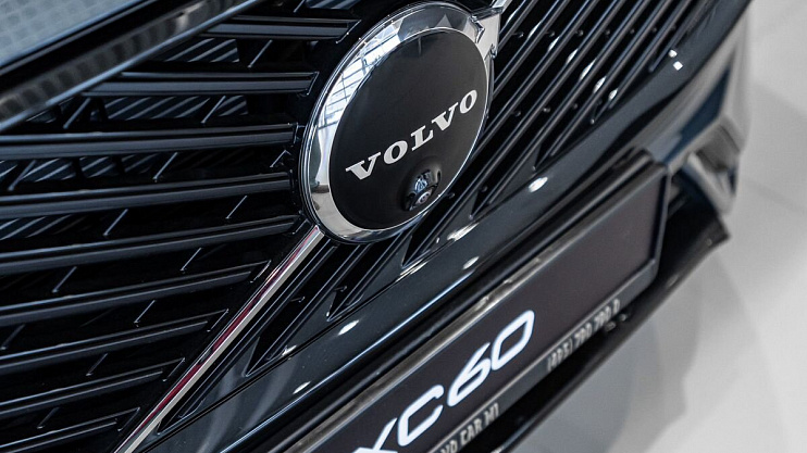 Volvo XC60 Ultra