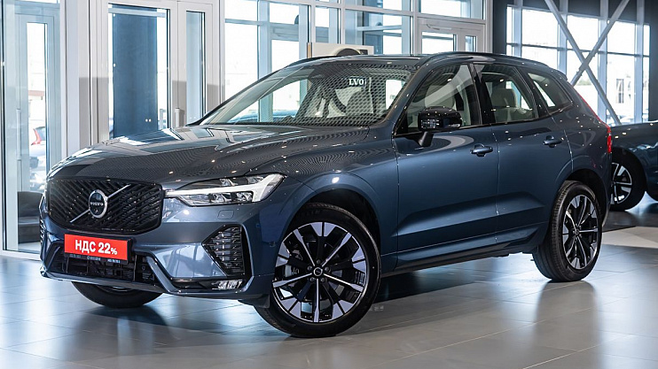 Volvo XC60 Plus