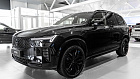 Volvo XC90, II 