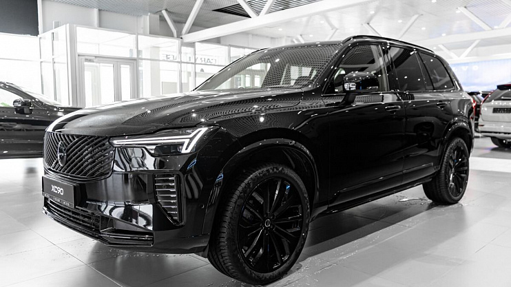Volvo XC90 Ultra