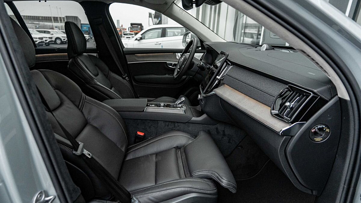 Volvo XC90 Ultra