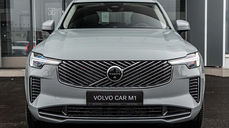 Volvo XC90 Ultra