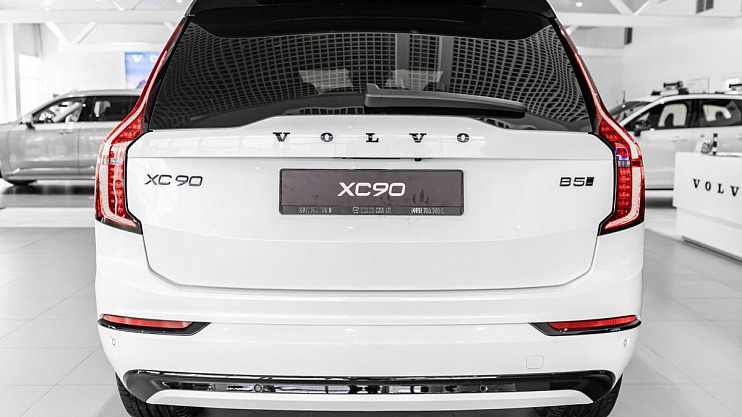 Volvo XC90 Ultra
