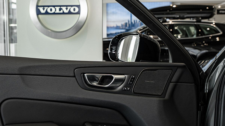 Volvo XC60 Plus