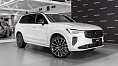 Volvo XC90, II 