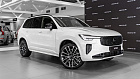 Volvo XC90, II 