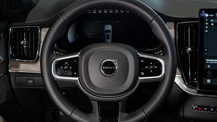 Volvo XC90 Ultra