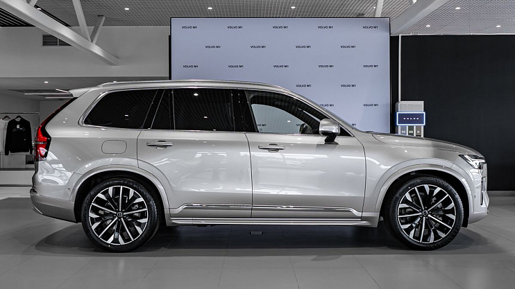 Volvo XC90 Ultra