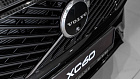 Volvo XC60, II 