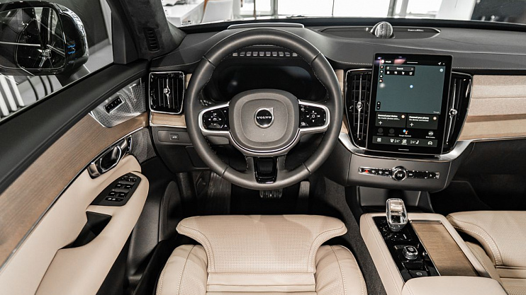 Volvo XC90 Ultra