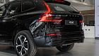 Volvo XC60, II 