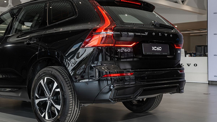 Volvo XC60 Plus
