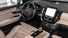 Volvo XC90, II 