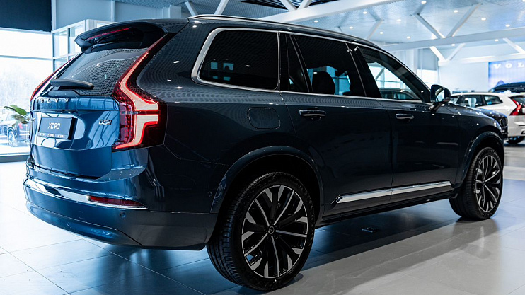 Volvo XC90 Ultra