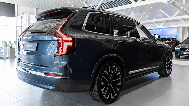 Volvo XC90 Ultra