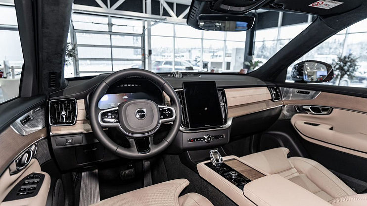 Volvo XC90 Ultra