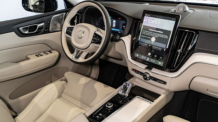 Volvo XC60 Ultra