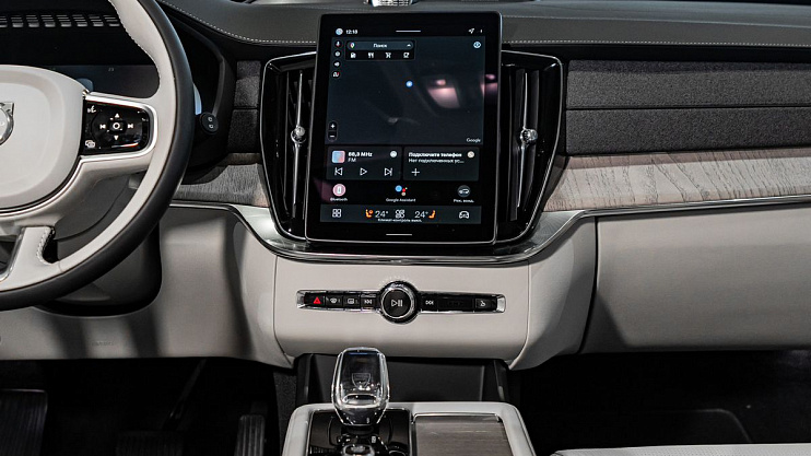 Volvo XC90 Ultra