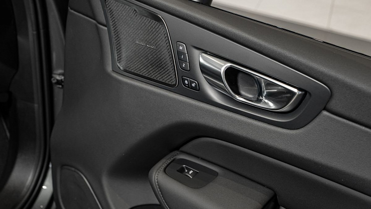 Volvo XC60 Plus