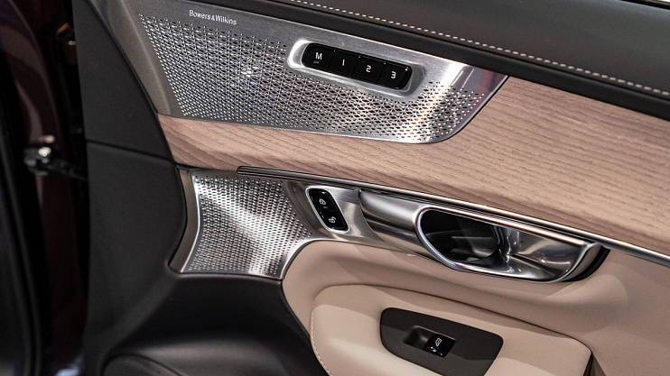 Volvo XC90 Ultra