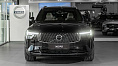 Volvo XC90, II 