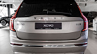 Volvo XC90, II 