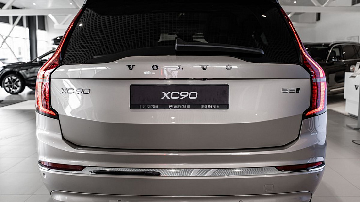 Volvo XC90 Ultra