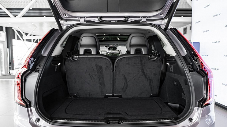 Volvo XC90 Plus