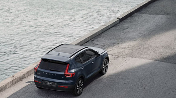 Volvo XC40, I 