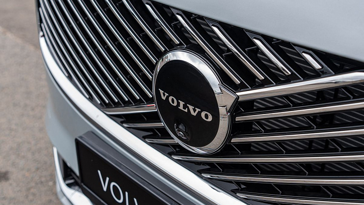 Volvo XC90 Ultra