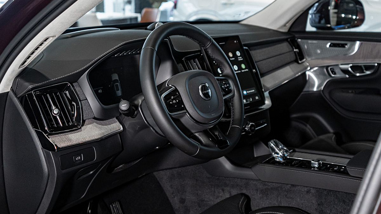 Volvo XC90 Ultra