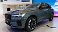 Volvo XC60, II 